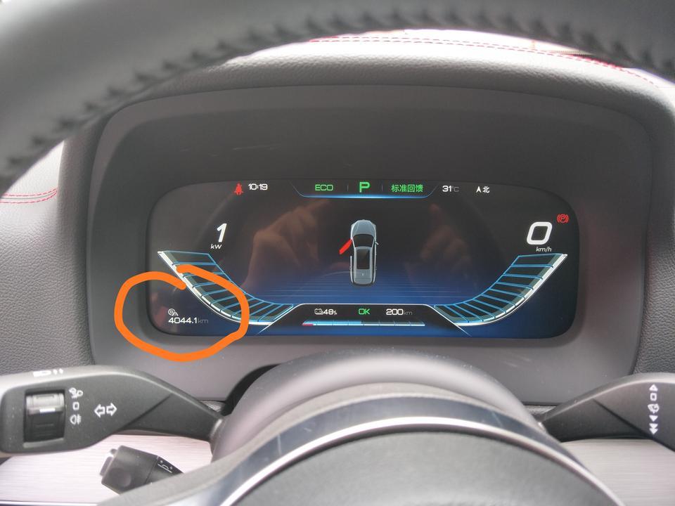 某店唐ev600纯电板  30.99w那款，试驾车21w买可以？公里数有点大！4000km值得入手吗