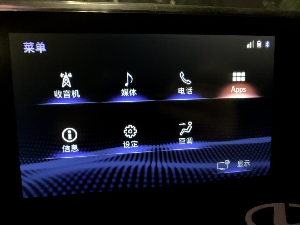 雷克萨斯ux-请问这个app的界面能装什么app呢？