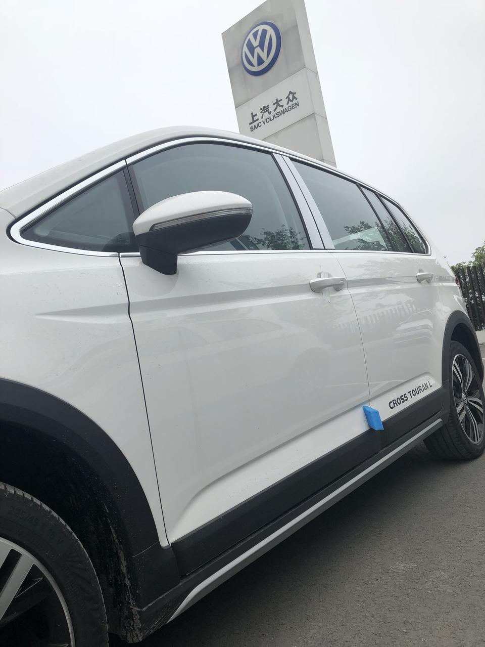 途安l拓界版轻型减震太硬，轮胎噪音很大，亲们，在没有相同的感受。有什么好的意见可以探讨。