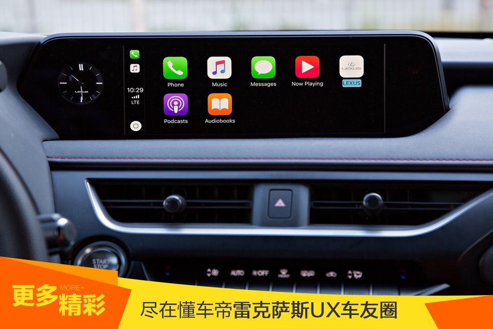 雷克萨斯ux-#新车情报局#雷克萨斯全新紧凑型SUV UX将于12月海外开售，3.2万美元起售（约合人民币21.9万）！大家猜猜国内起售价会是多少？