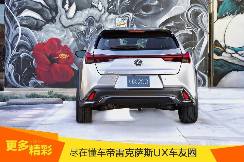 雷克萨斯ux-#新车情报局#雷克萨斯全新紧凑型SUV UX将于12月海外开售，3.2万美元起售（约合人民币21.9万）！大家猜猜国内起售价会是多少？