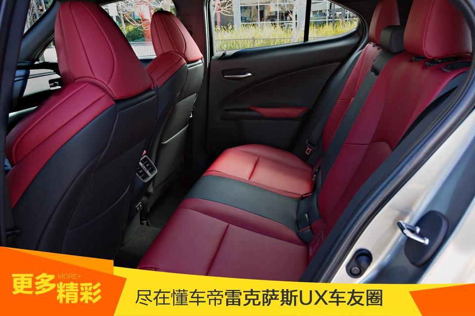 雷克萨斯ux-#新车情报局#雷克萨斯全新紧凑型SUV UX将于12月海外开售，3.2万美元起售（约合人民币21.9万）！大家猜猜国内起售价会是多少？