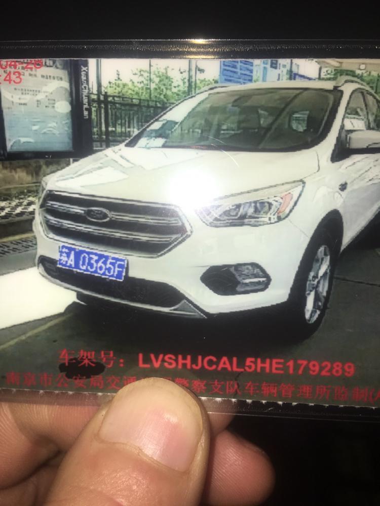 翼虎-上次去4s店去保养，店里向我推荐走套餐，说这样很便宜。后来我就听他们的办理了套餐服务，之后怎么每次去还收我工时费啊？