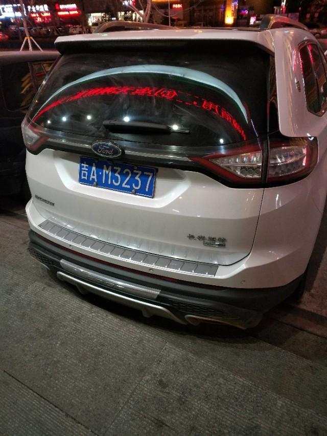 福特翼虎的落地价格大约是多少？
