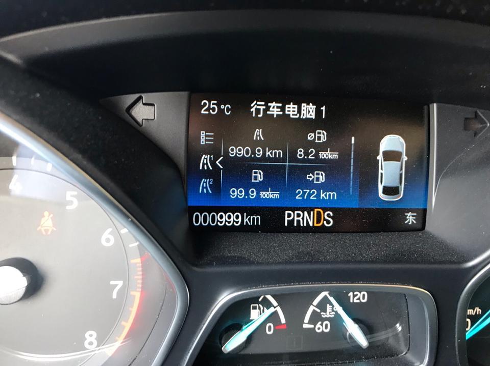翼虎中控电流声大怎么回事？？