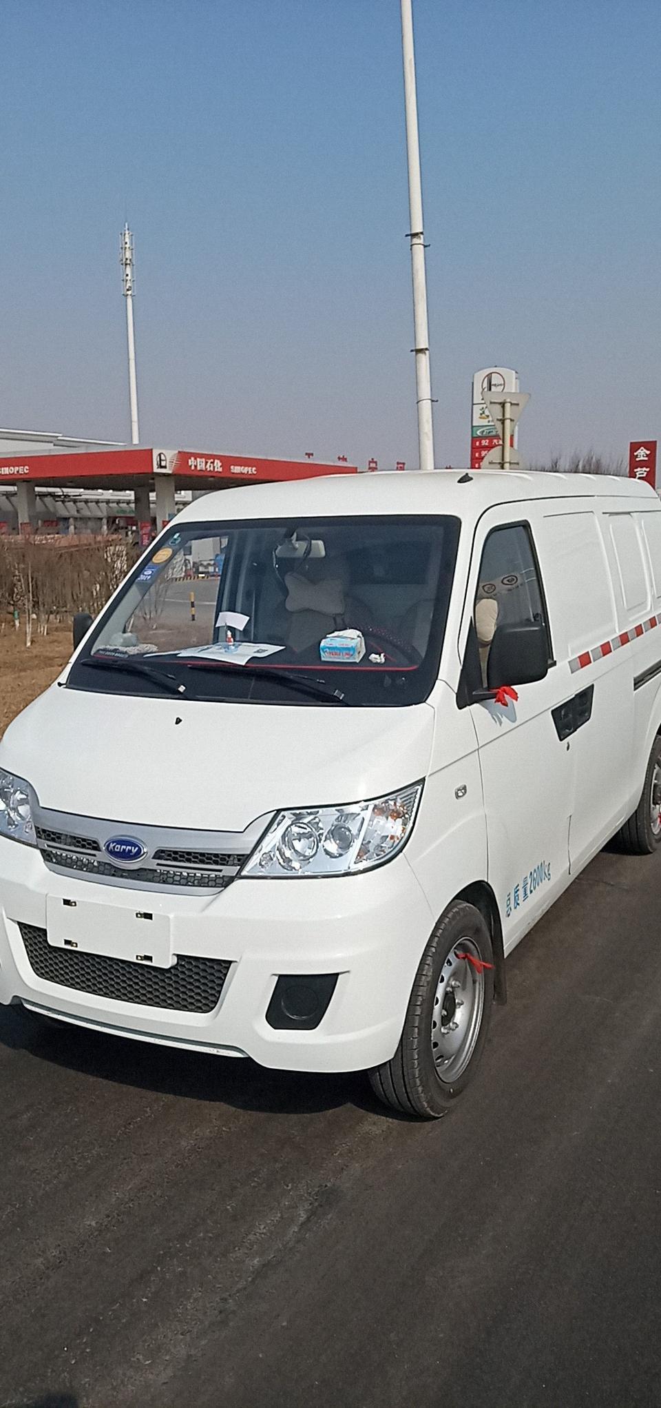 优优ev-最新款的开瑞二代你们开着怎么样？
最高时速跑多少？实际续航有多少？