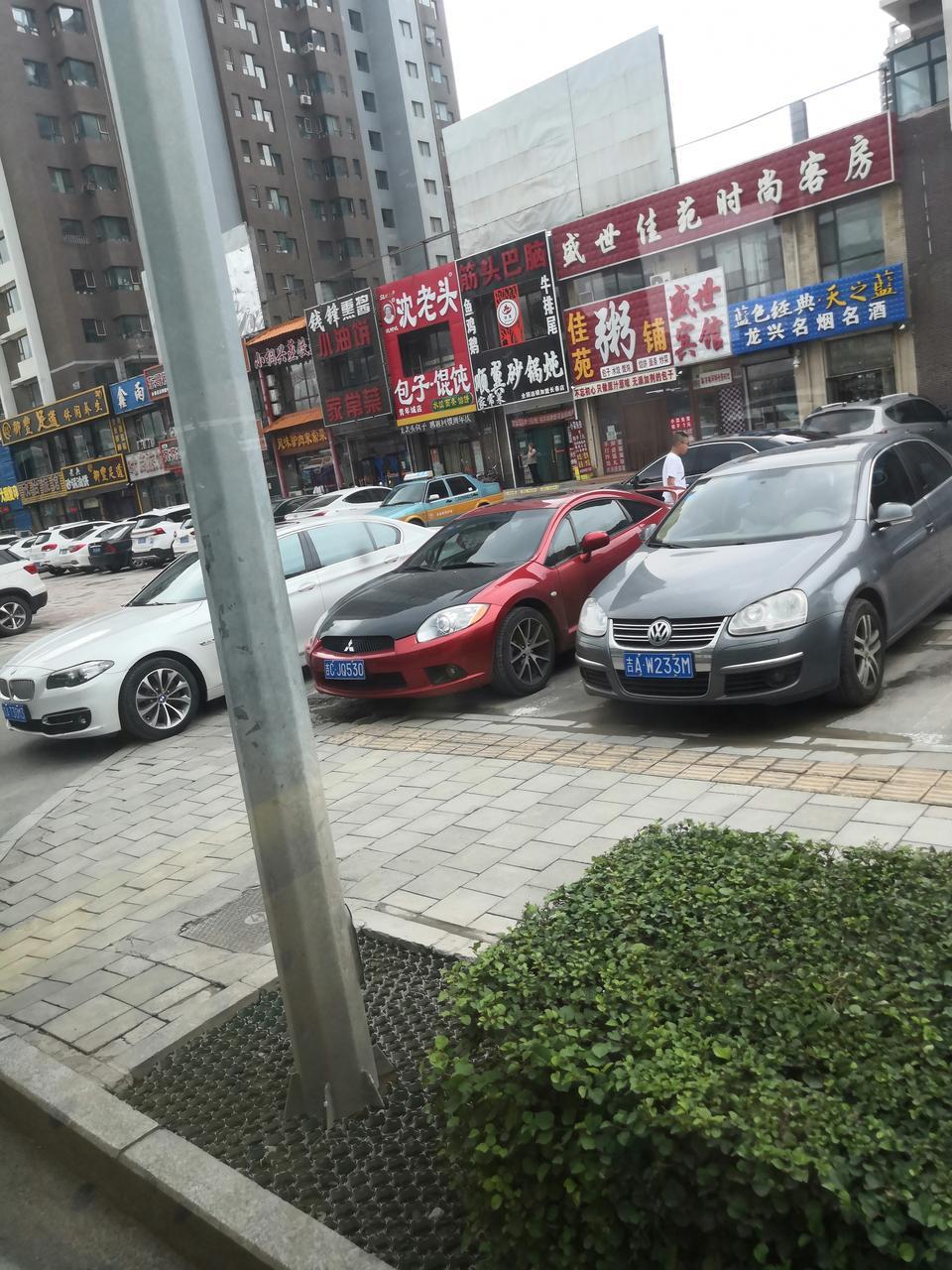三菱ra-这个车子价位是多少