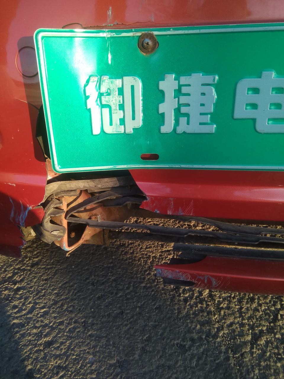 御捷330-车坏了去那里修呀？