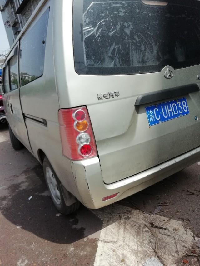 劲驰x1-汽车碟刹和鼓刹有什么区别？