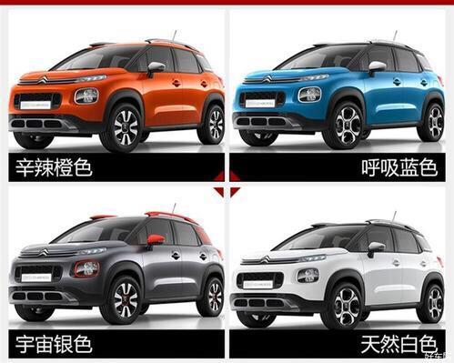 雪铁龙C3 AirCross值得期待么？
有没有跟他一样可爱的车型对比？