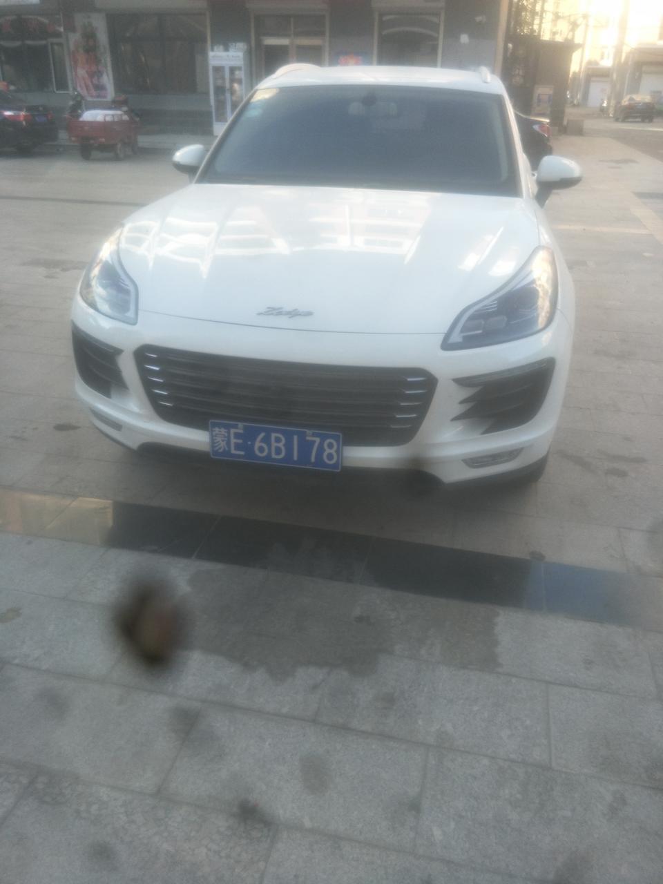 众泰sr9-大家看看这是什么车17年3月的应该多少钱买？