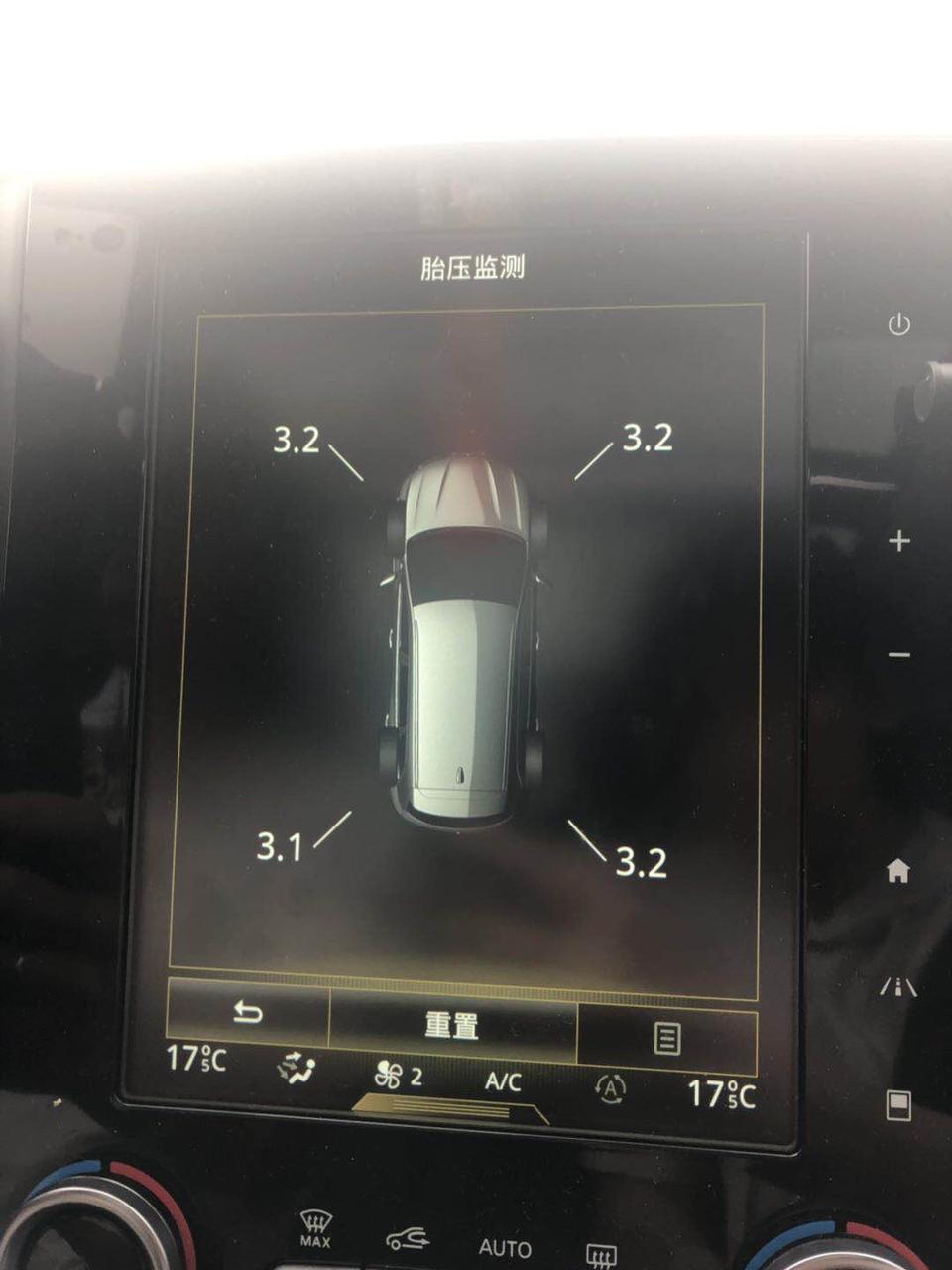 科雷傲胎压多少合适？