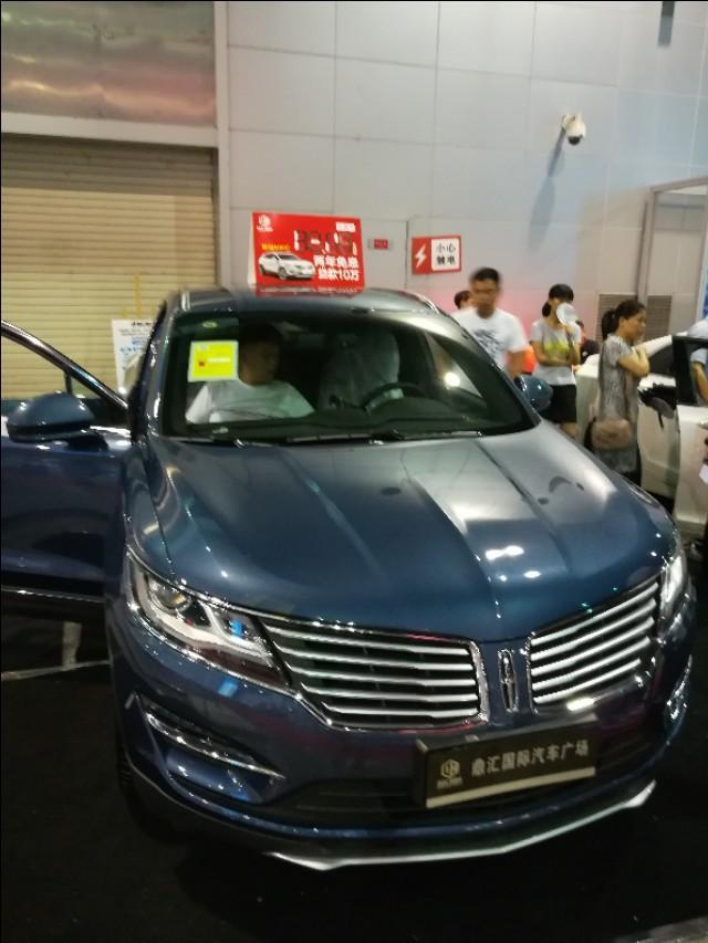 科雷傲-你知道这是什么车吗？