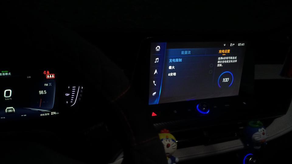 微蓝-V6冬天充不满电正常吗？301km顶配版，8月份提的车，总行驶里面二千多，最近一个月室外温度在-10℃以内，冬天掉电快不必多说，可充电的时候也充不满，室外充电充到270km左右说不充了，电量显示100%，问4s店的人说是气温低了就是这样，是正常的，不知道他们说的是不是真的。而且气温低的时候能量回收模式也调不成强回收模式，貌似气温在10℃以上的时候才可以调成强回收模式，不知道这个情况是不是正常的。