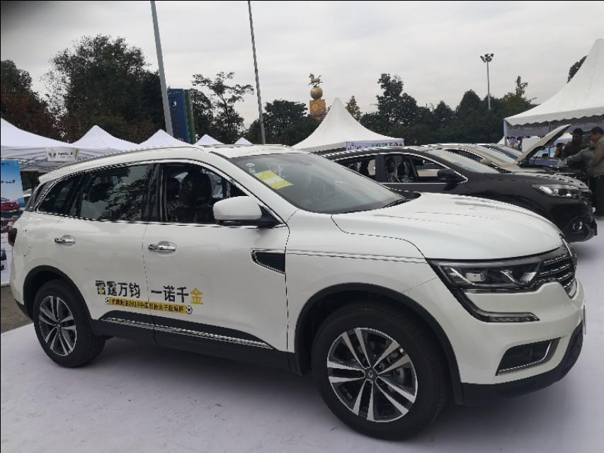 科雷傲-雷诺车子保养贵吗