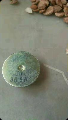 大乘g60s-这东西掉了对车用没有影响