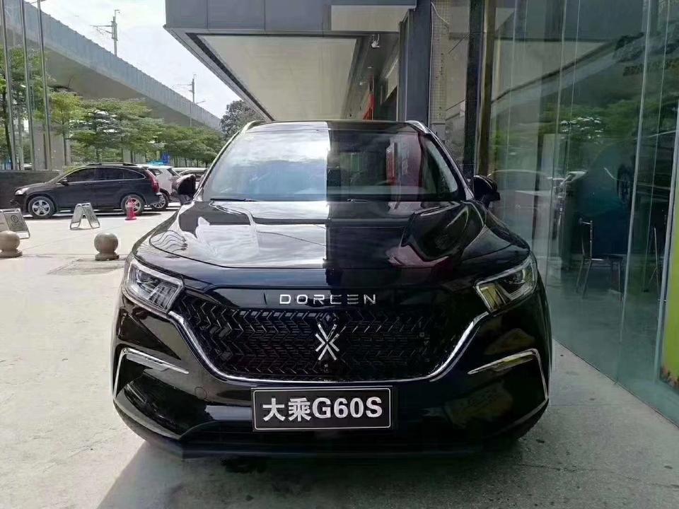 大乘g60s-有没有在东莞这边要看G60S的，国六