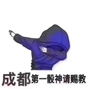 大乘g60s-大乘到底怎么样 有没有大神全方位介绍一下