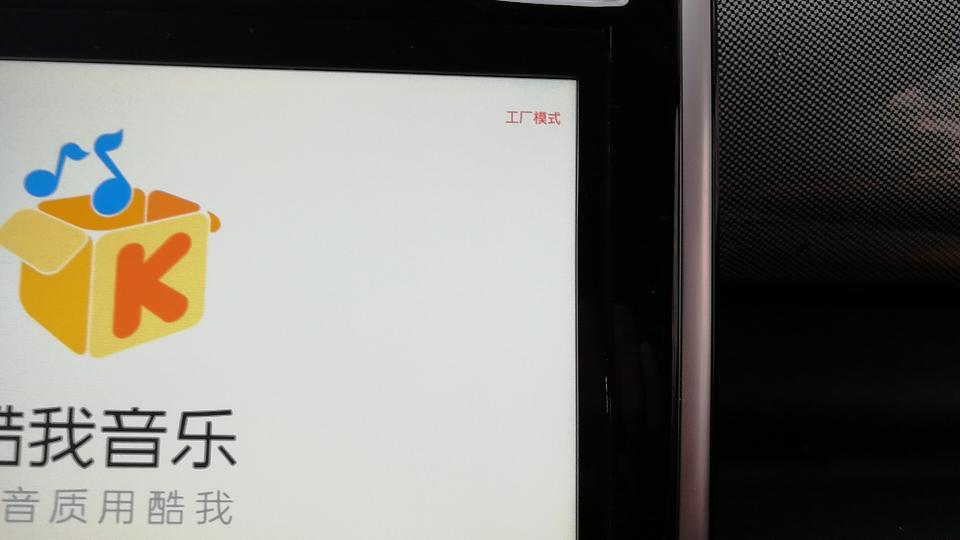 长安欧尚x70a-朋友们请问这是什么意思？这个怎么处理？