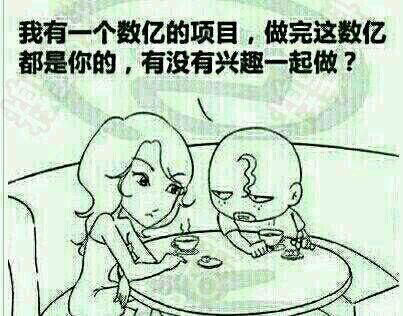 最近想买辆车，纠结了好久，现在决定买辆英菲尼迪Q50，2.0的二手车，第一买车，对车不太懂，想问下各路大神们，2.0的问题多吗？我找人在帮我找这个车了，我对帮我找车的朋友说，我要14款，灰色，2.0的，15年份的车，公里数当然能少点最好，尽量7、8万内的，车况要好的……这样估计下来的话大概到手得多少钱左右？还有，2.0的问题多吗？不会有各种各样的小问题吧？我买来开的相对会少，基本一个月开个两三百公里左右，主要就是回老家的时候方便一点，毕竟带着老婆小孩嘛……各位熟悉这车的给点建议呗，就是一年保险大概多少，保