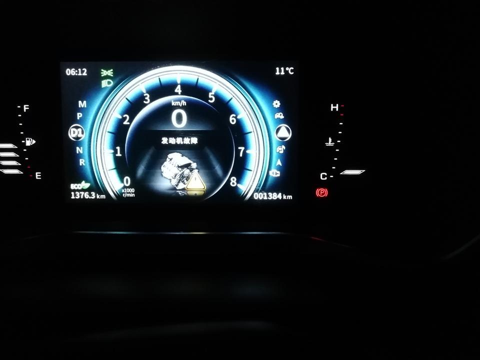 风行t5l-刚提的新车不到两个月，就出现过两三次这样的问题，请问这是咋回事