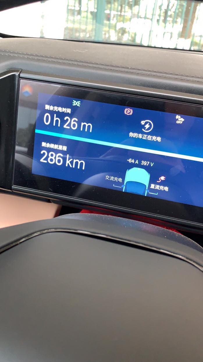 蔚来es8-什么时候电池可以升级到100A以上？