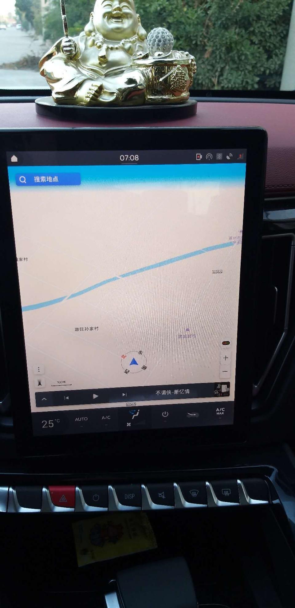风行t5l-没有Wlan信号，是什么原因？