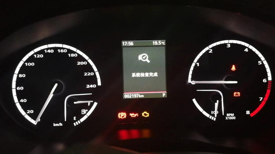 观致5提车一个月跑了2197公里，今天按启动键通电自检后提示联系维护人员，又没显示故障代码，过10多秒后又可以正常启动，求解决。