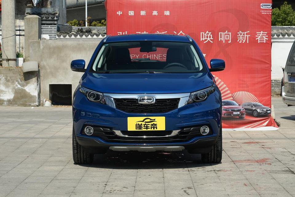 观致5怎么样，优缺点？？家用合适？？与日产逍客怎么选择？？