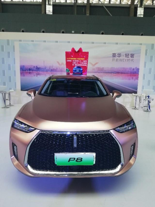 wey p8-燃油车和新能源有什么区别，插电混动汽车，纯电动车油电混合动力区别