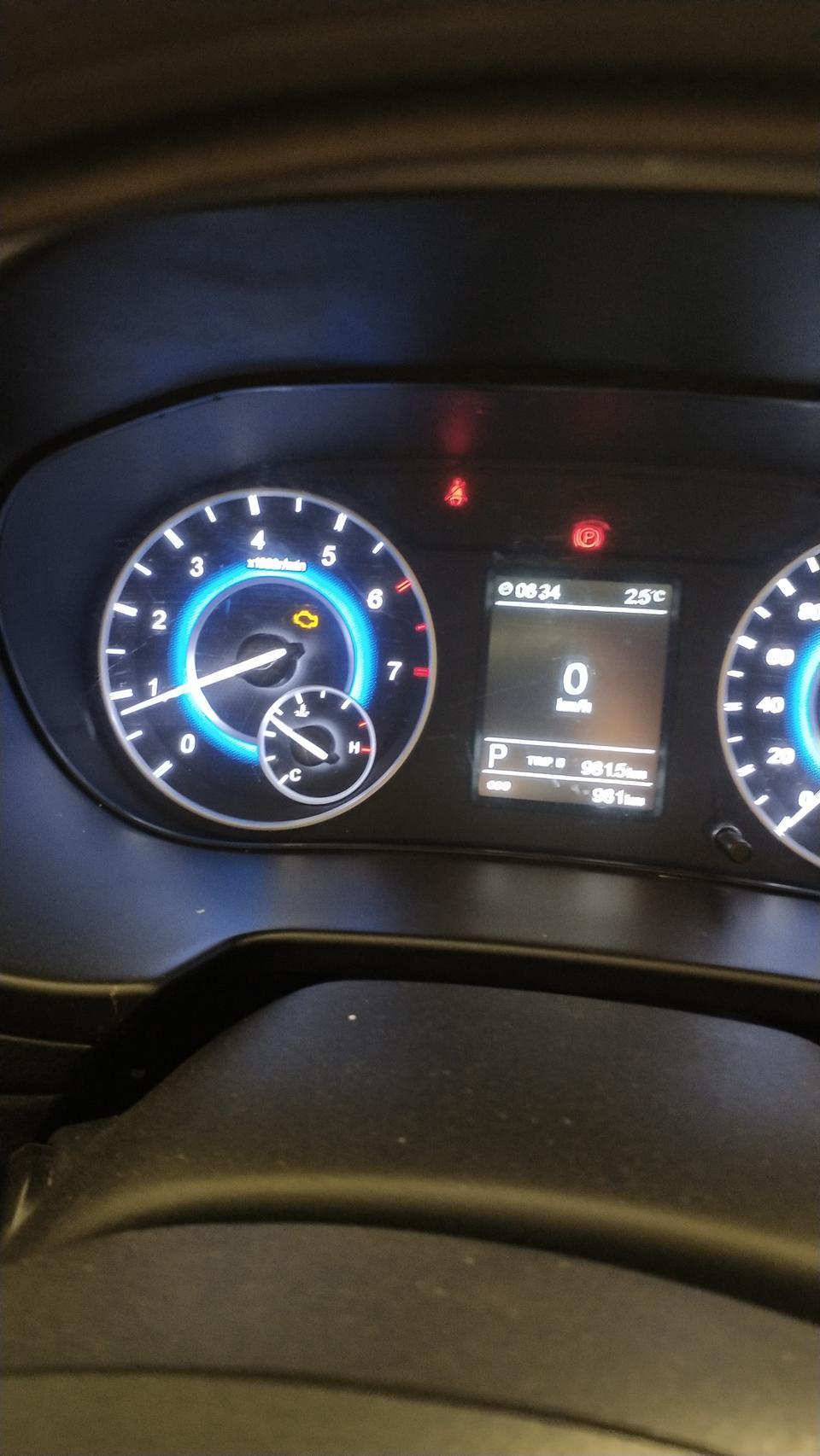 风光s560-这个黄灯什么意思