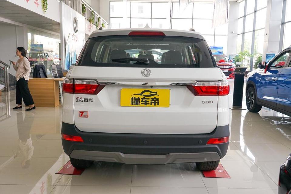 风光s560-风光560手动舒适型，裸车最低优惠多少啊？大神们，明天去4s店看车了，都帮帮弟弟吧！