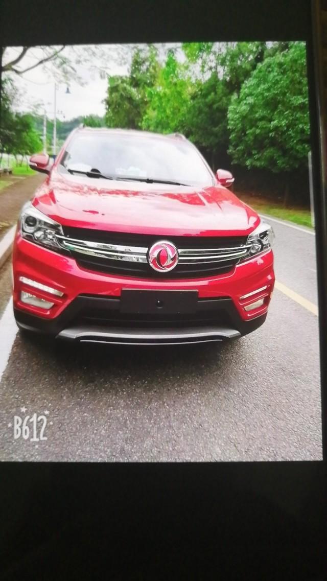 风光s560-怎么样这个车