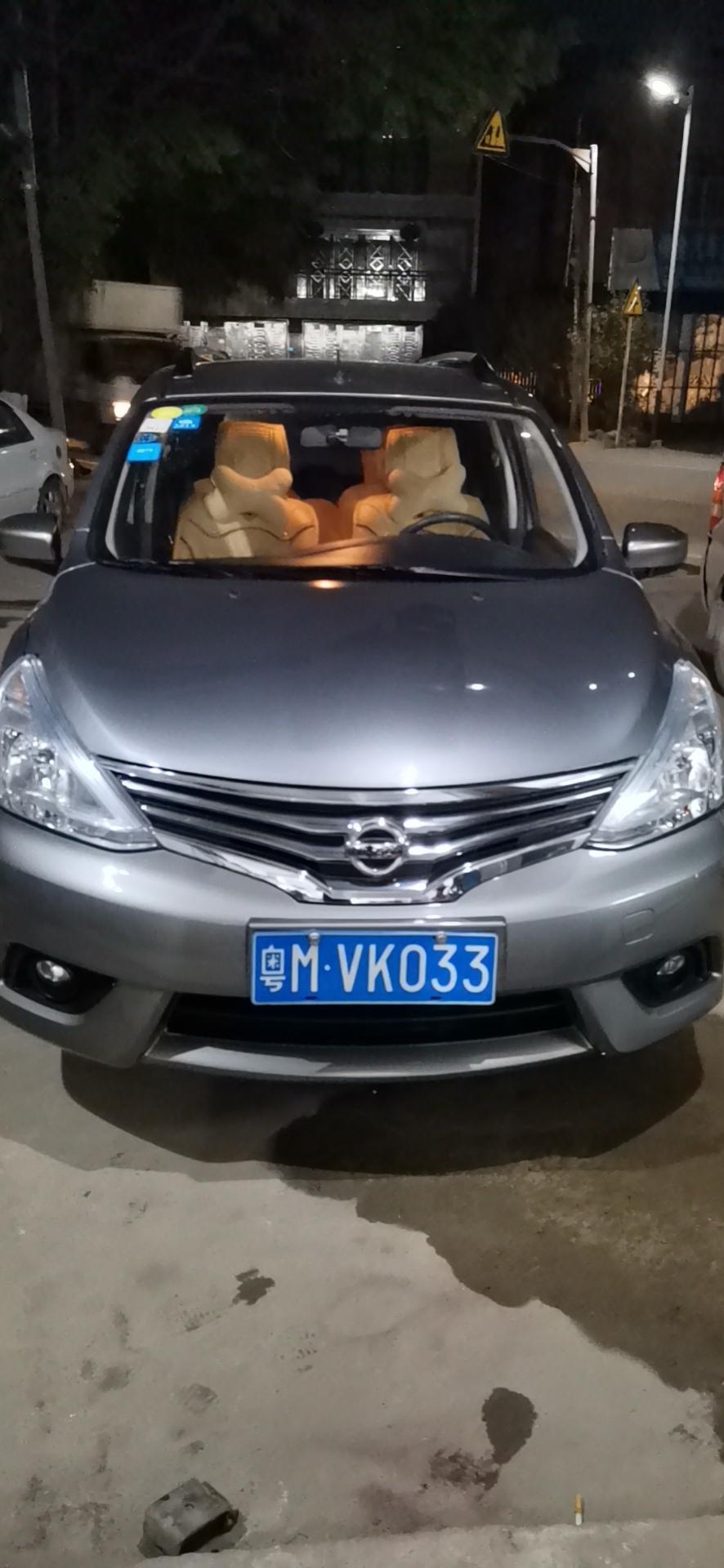 骊威-14的车15上牌，只跑了二万六公里，熟人车没调表车况还可以，手动的，要价4.8，值吗？