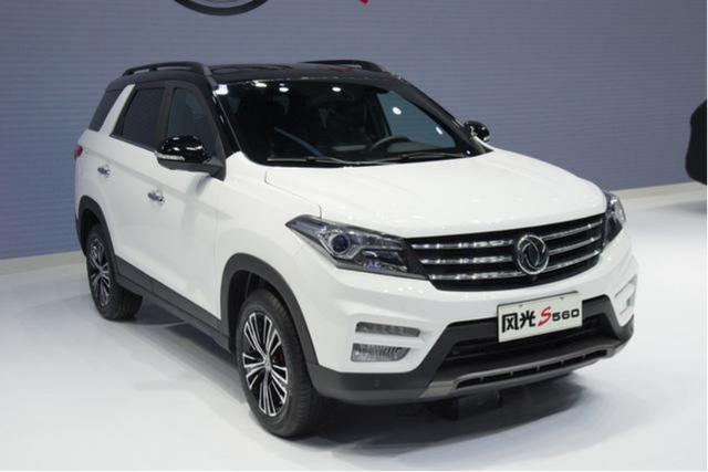风光s560-想问的是黑白双色的5604s有现货吗？