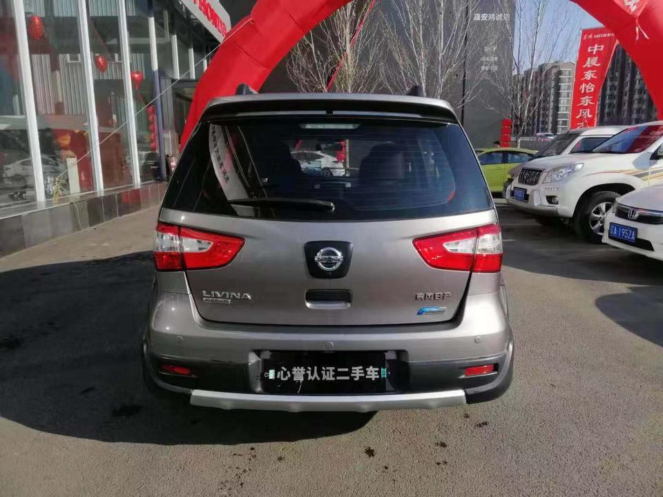 14年4月份上牌，4S店置换过来的劲悦板自动CVT顶配车型，配置有（天窗，导航，座椅加热，无钥匙进入，无钥匙启动，倒影，）公里数11万，右后门和前杠补过漆，内饰干净整洁，磨损痕迹很轻。4S店报价55000提车（不包过户，讲价空间0）
这种情况，这车直吗，本人就看好两款车（丰田逸致和日产骊威）平时装点工具跑现场一年2万多公里。
有职业的大神给弟弟点推荐?