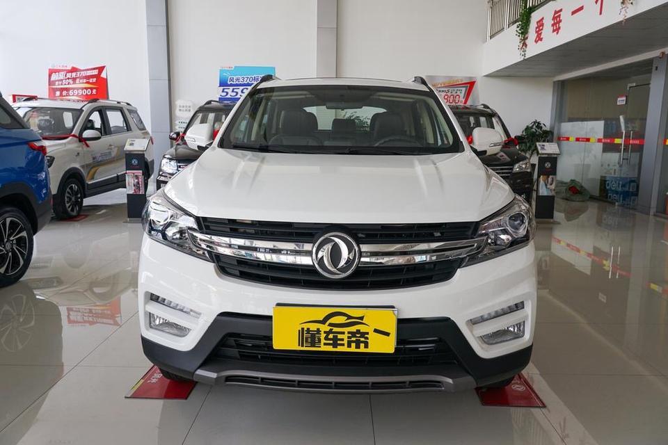 风光s560-风光560手动舒适型，裸车最低优惠多少啊？大神们，明天去4s店看车了，都帮帮弟弟吧！