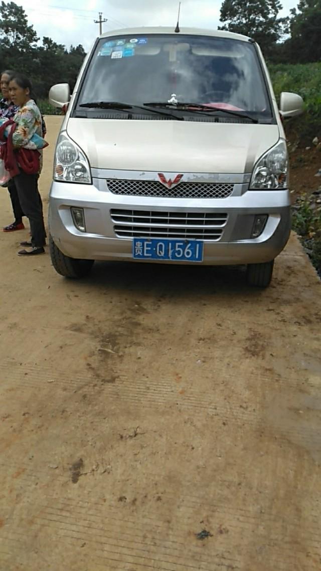 五菱荣光-大家看看这是什么车，值多少钱