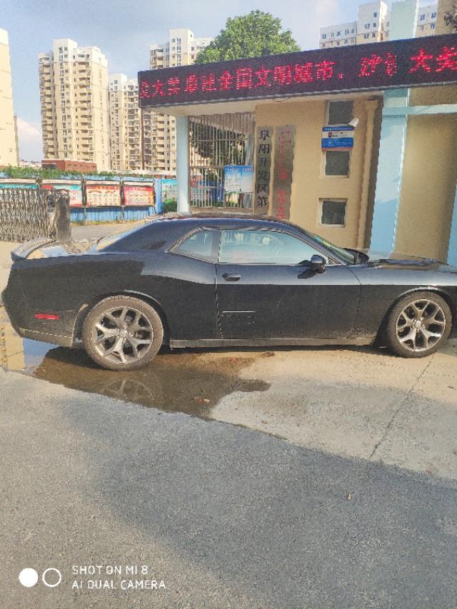这道奇挑战者是多少款的，多少排量的，求大神告知