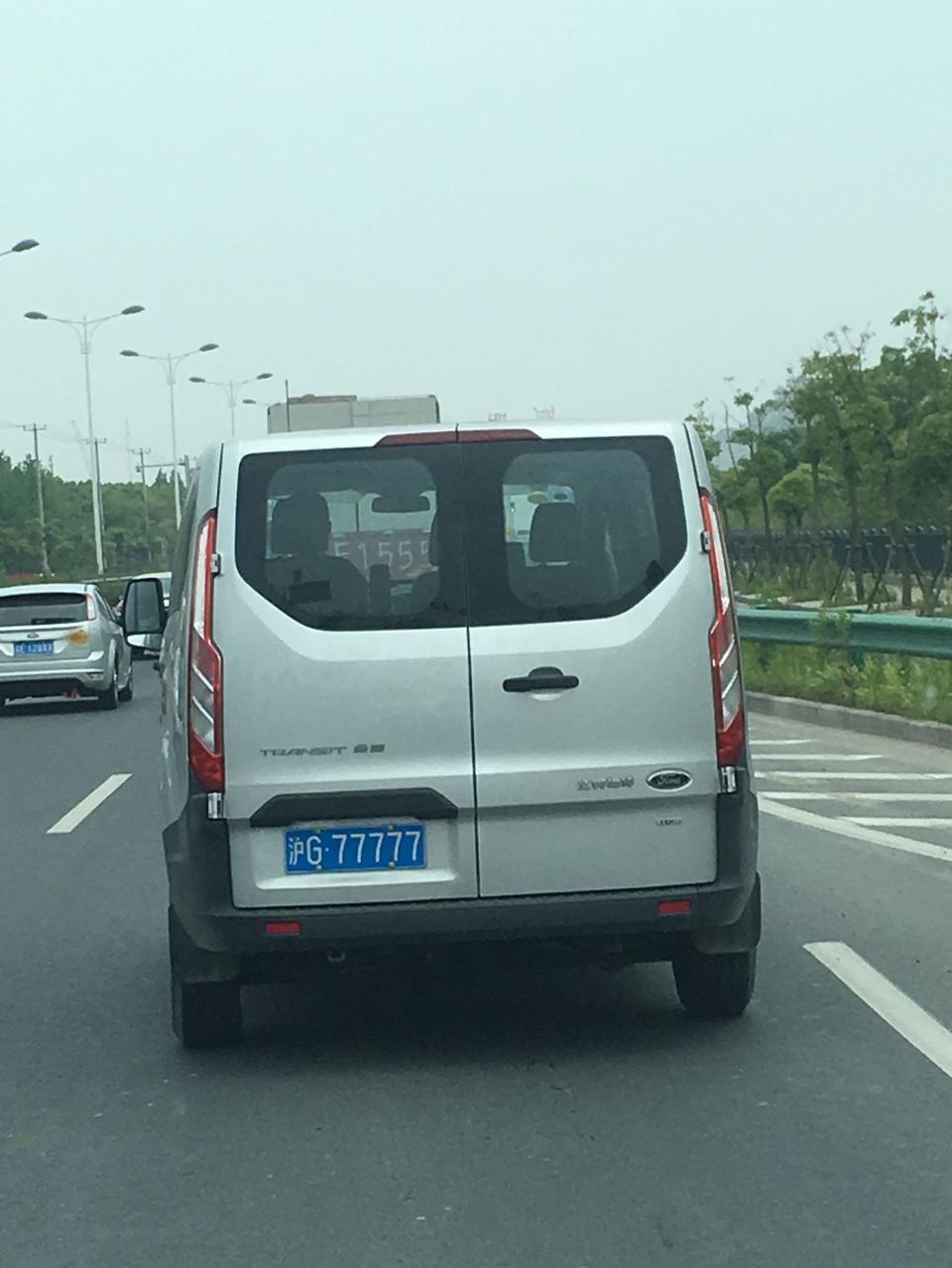 同志们，你们的新全顺最快能开到多少？