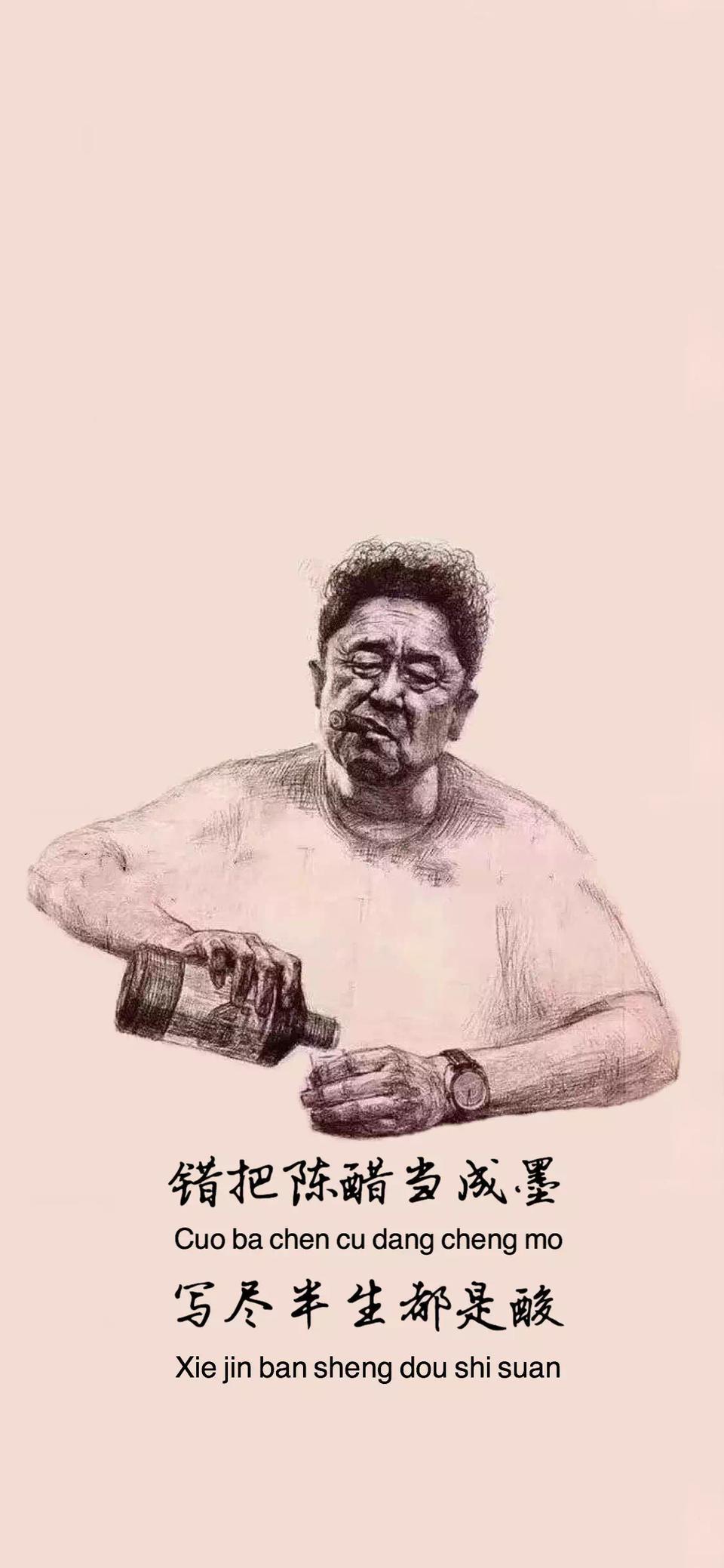 同志们，你们的新全顺最快能开到多少？