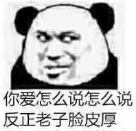 Kx cross 除了配置什么都不让我开心，省油一般，提速慢 唉呀妈呀