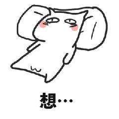 宝骏e100-有没有人知道可以把小E改装成：
改越野轮胎+前置保险杠？