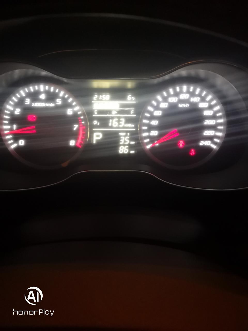 奔腾x40-大家40的新车油耗都是多少啊？磨合期内的？我的也是醉了