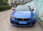 宝马2系旅行车-雨天直接把车开出去用雨水洗车对车的伤害大不大？