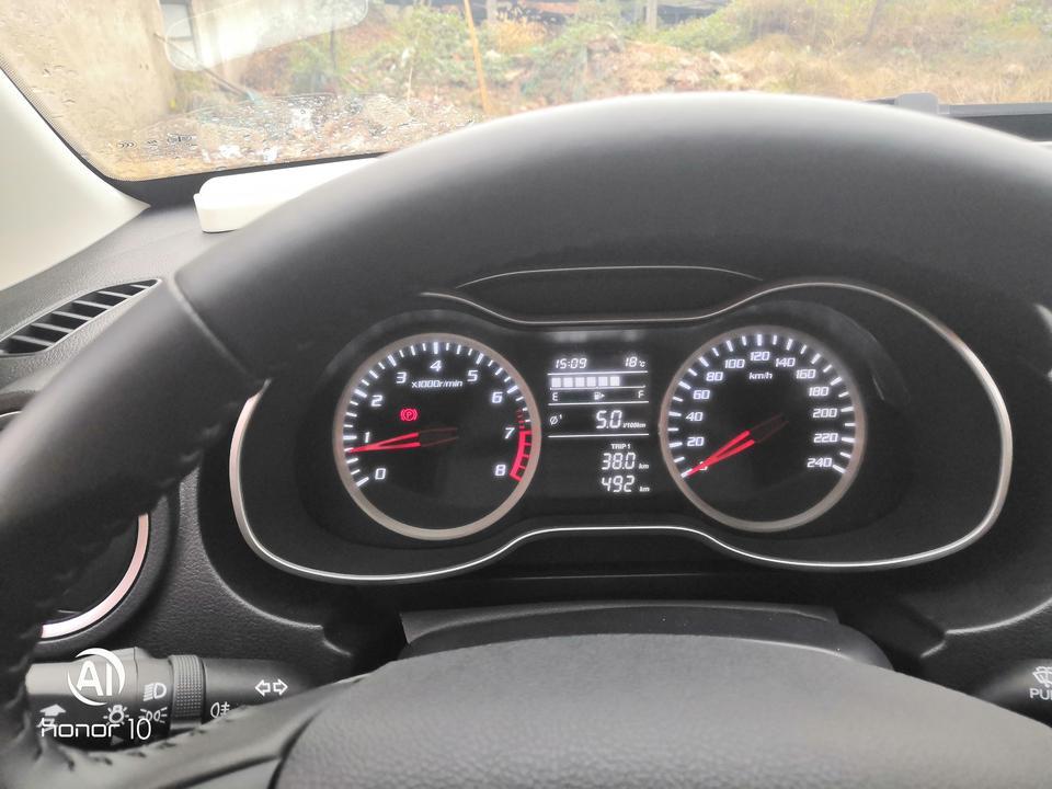 奔腾x40-19款手豪x40D-life
功能如何打开使用