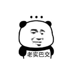 奇瑞eq1-买个共享单车的奇瑞小蚂蚁能挂牌吗？平常市内买菜上班用