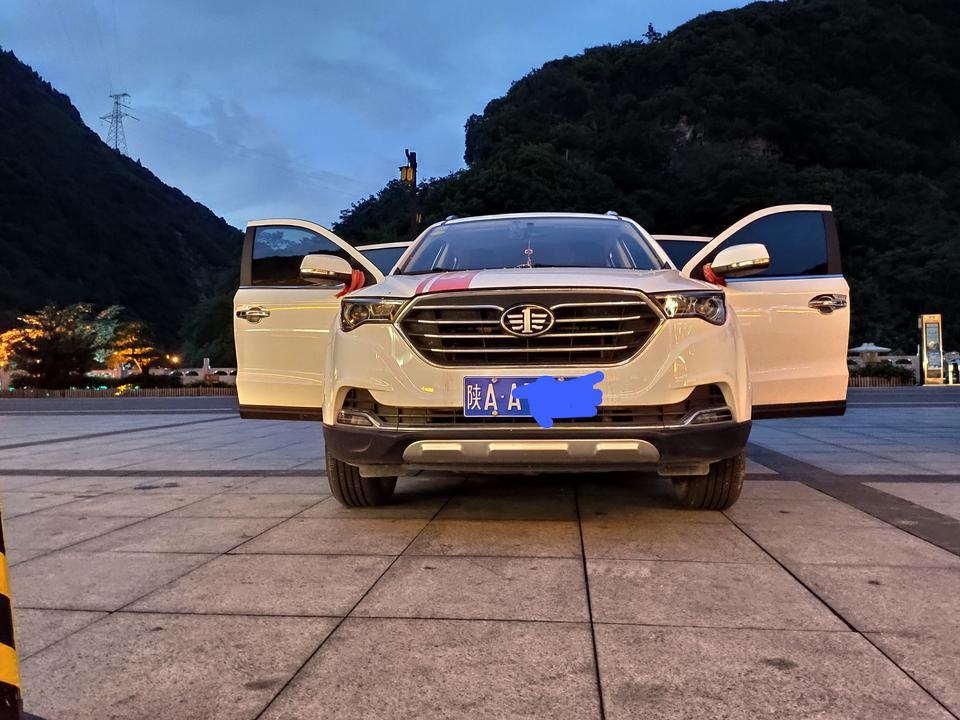 奔腾x40-x40的钥匙?信号如何增强，每次3米内才有感应，感觉好鸡肋
