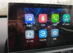 奔腾x40-19款手动豪华版DLife和CarLife怎么用，需要下载什么？