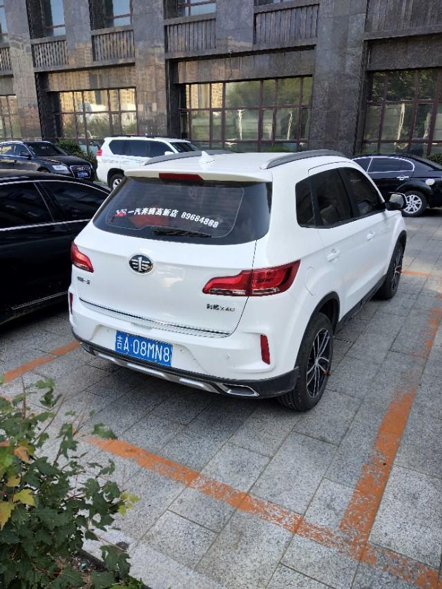奔腾X40与奔腾X80差距都有哪些？